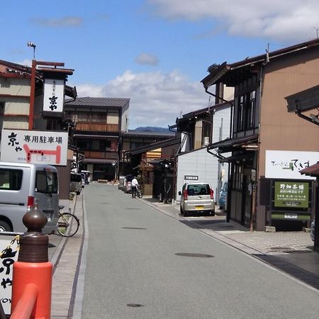 Villa La Cura Takayama  Exterior foto